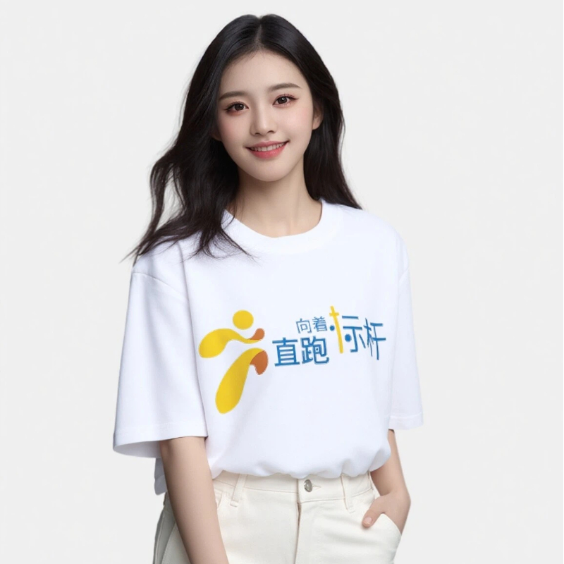1-向着标杆直跑